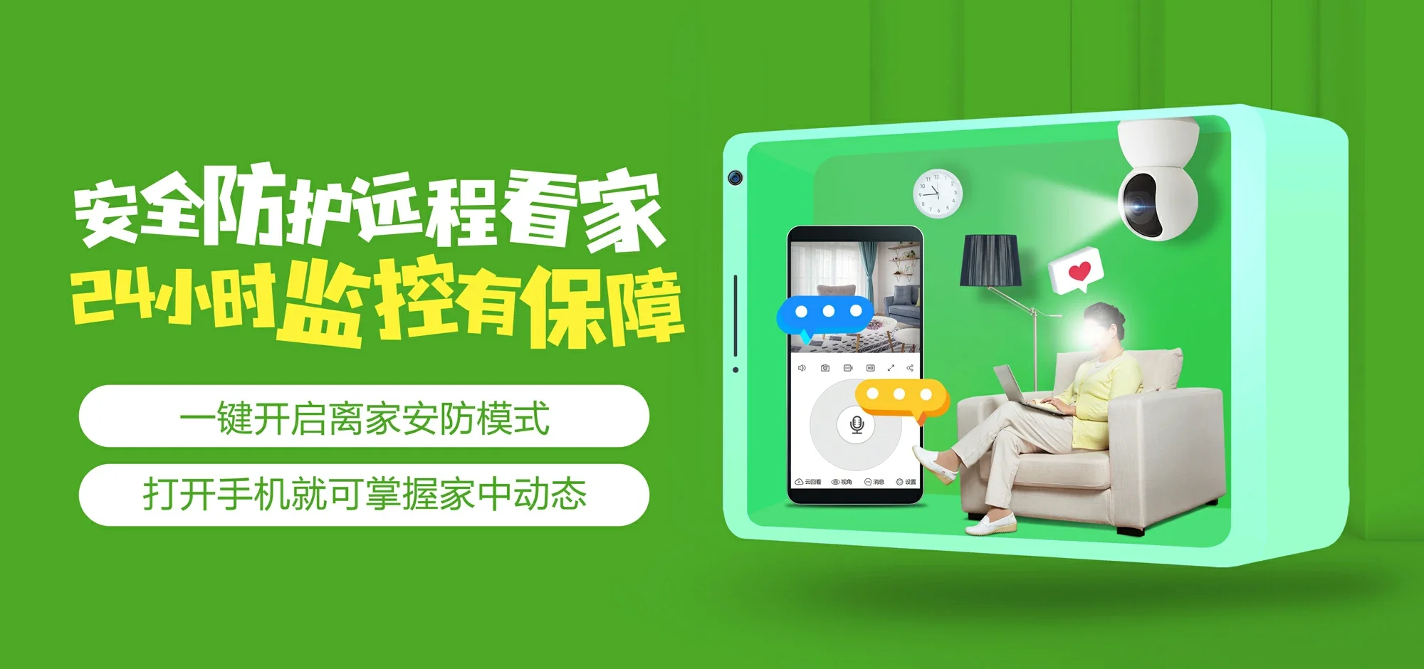 中国电信 宜城市电信宽带 宽带套餐
